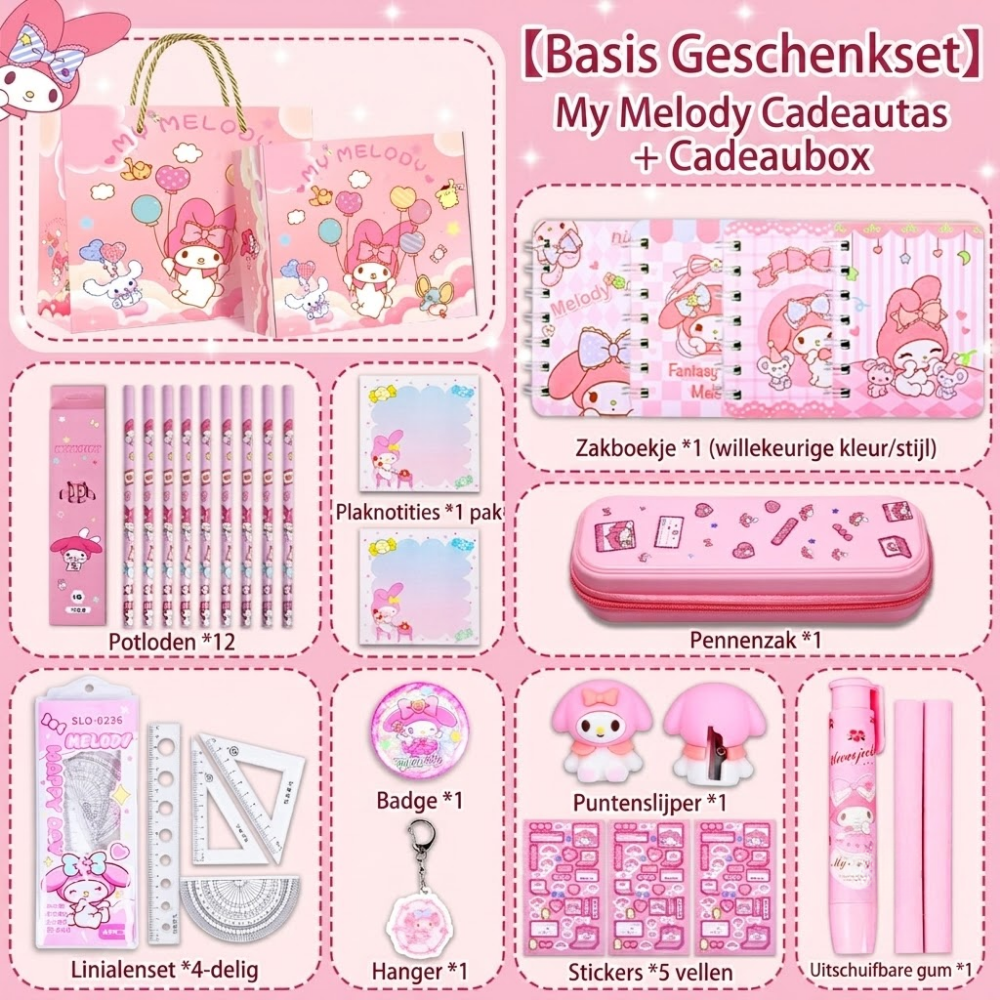 Coffret papeterie lapin mignon standard en coffret cadeau